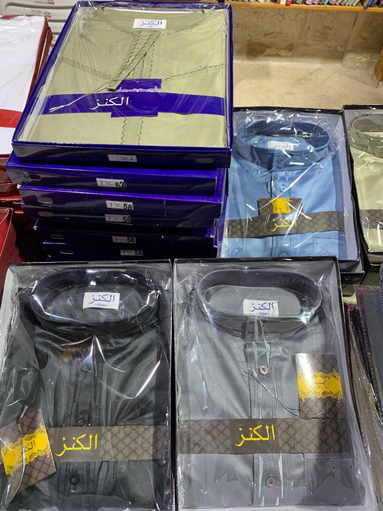 WhatsApp Image 2023-03-19 at 12.12.11 AM (1).jpeg